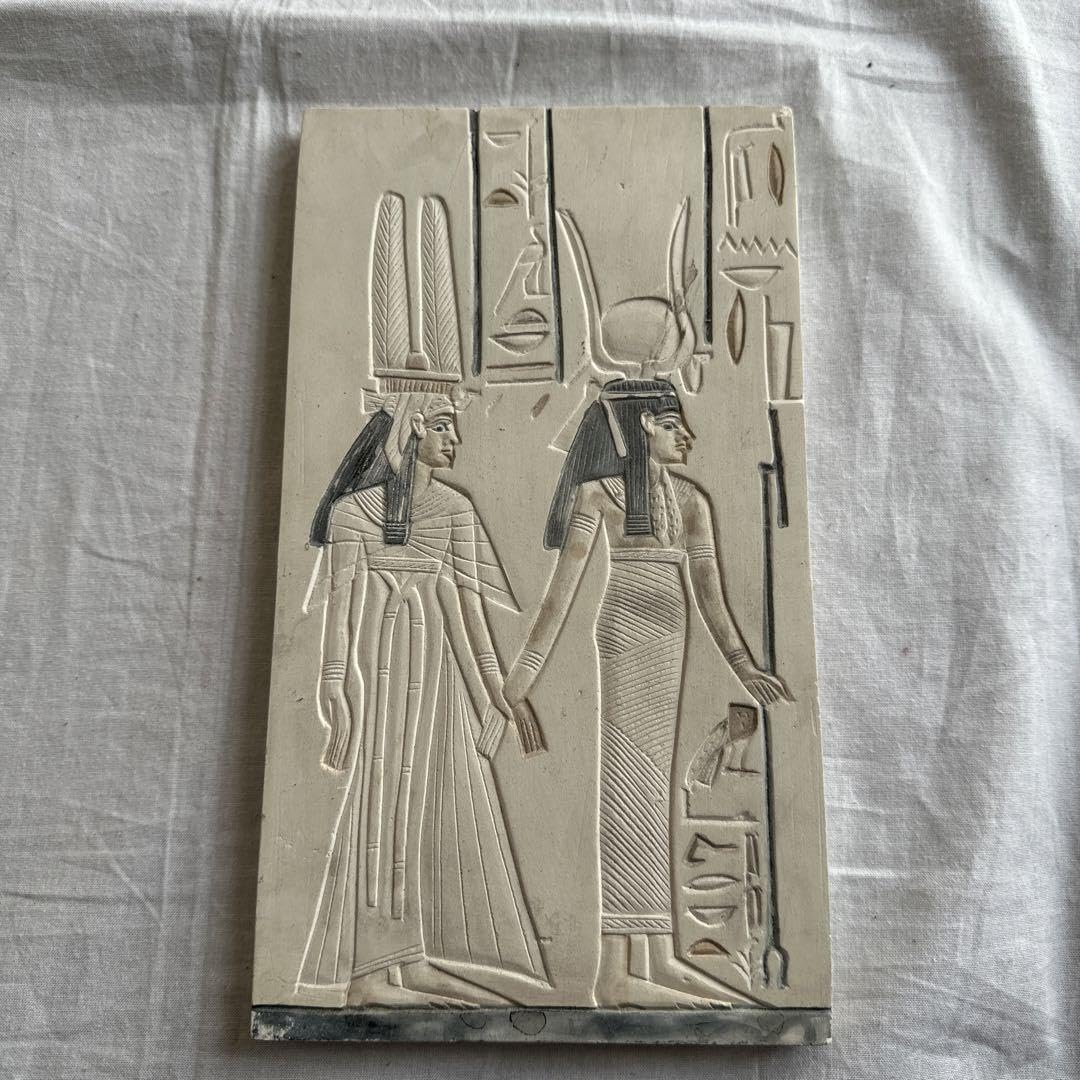 エジプト ヒエログリフ 石板レリーフ 大英博物館 ヒエログリフ：古代エジプトの謎を解く - Online